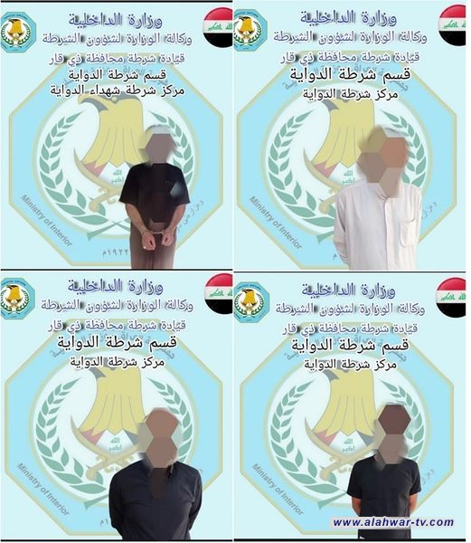 قسم شرطة قضاء الدواية يلقي القبض على 4 متهمين وفق مواد مختلفة